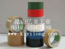 Duct Tape / Pvc Tape / Packing Tape